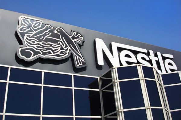 Генри Нестле: история создания легендарной компании «Nestle»