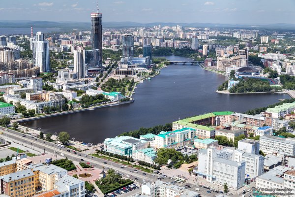 Топ-10 лучших для жизни городов РФ