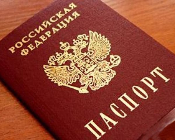 Жителю Ханты-Мансийска случайно изменили в паспорте пол