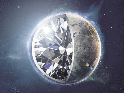 Астрофизики обнаружили в космосе планеты-алмазы