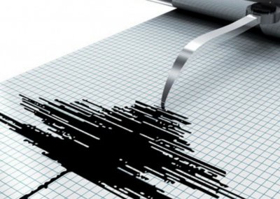 В Амурской области зафиксировали землетрясение магнитудой 4,1