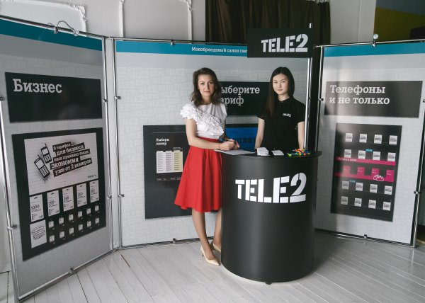 Tele2 запускает тариф «Говорит Москва» с безлимитными звонками на номера всех операторов региона
