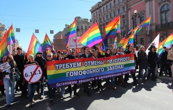 ЛГБТ-активисты хотят провести гей-парад в Брянске