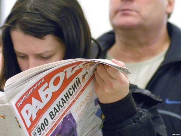 В России число безработных за неделю снизилось на 0,4%
