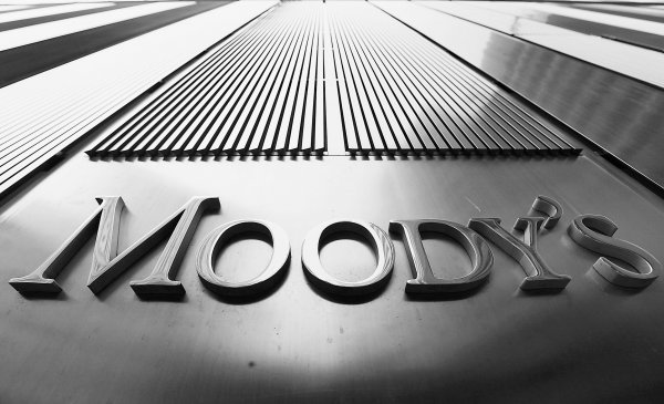 Moody's оценило дефицит российского бюджета в 2016 году