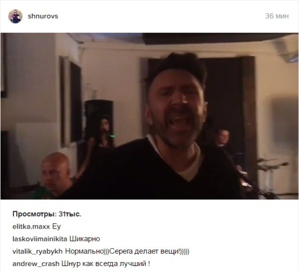Дмитрий Нагиев снялся в видеоклипе Сергея Шнурова