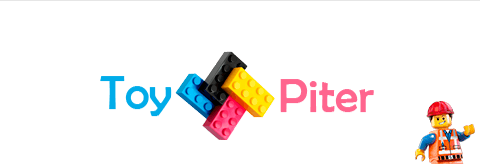 Игрушки Лего от магазина ToyPiter.ru