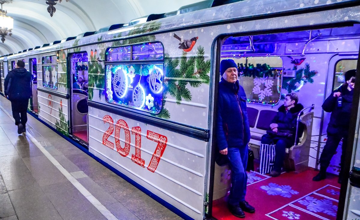 Московский Метрополитен Новогодние Поздравления