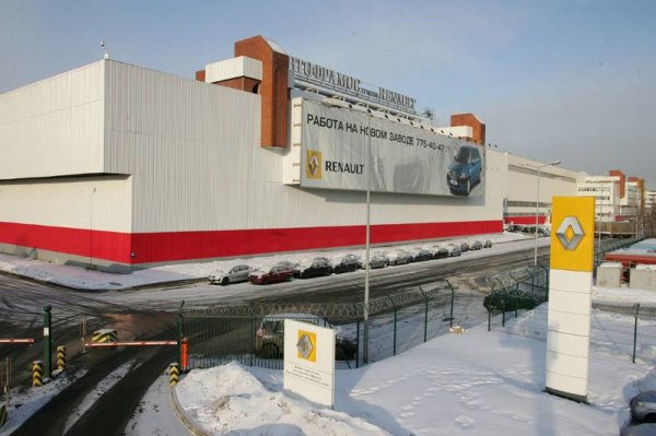 Завод Renault в Москве могут законсервировать с 2018 года