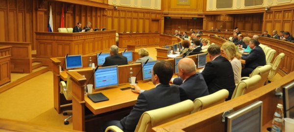 Мособлдума приняла бюджет Подмосковья на 2017 год