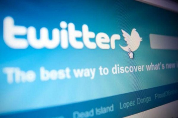 Twitter тестирует рассылку важных новостных сообщений