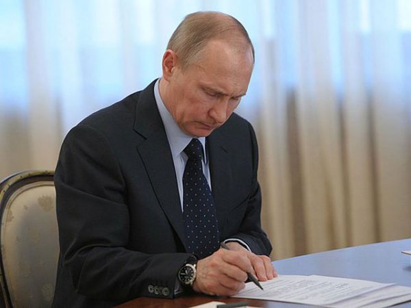 Путин подписал закон о детской безопасности и отдыхе
