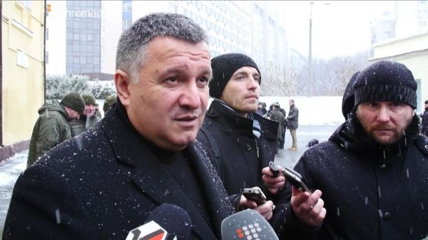Аваков поручил пограничникам провести «деоккупацию» Донбасса