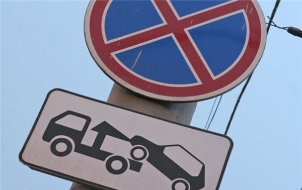 Московские операторы парковок автомобилей сами нарушают правила