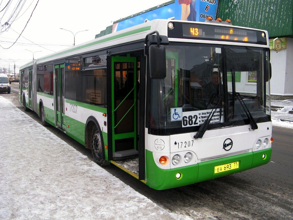 Свэйнпоул где сейчас автобус онлайн иркутск куда больше характеризуют