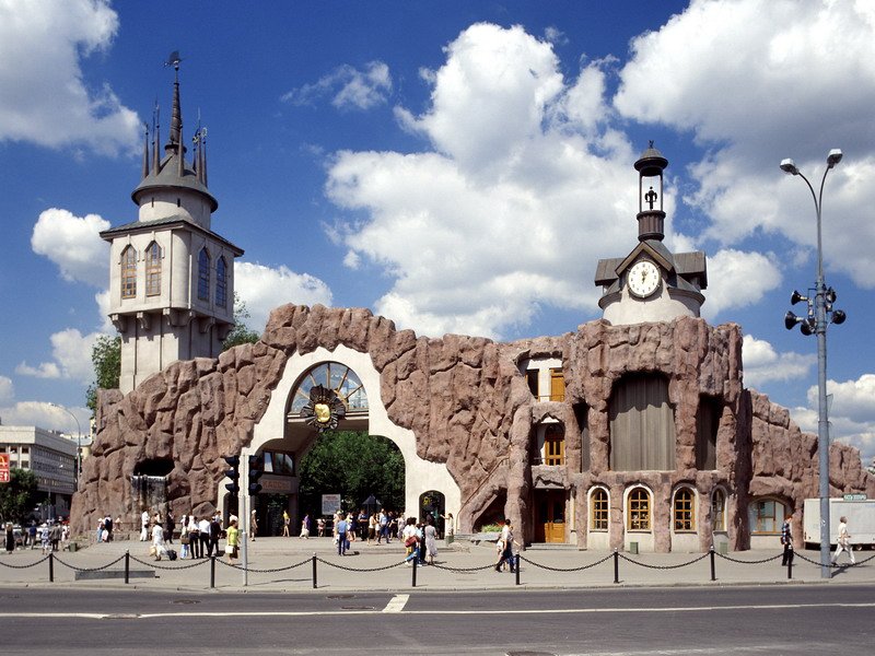 Зоопарк в Москве