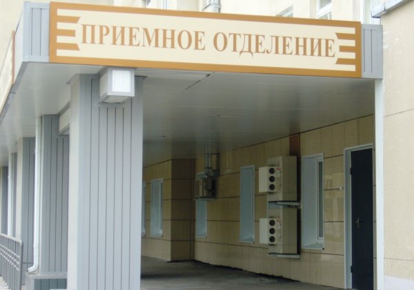 В Белгородской области умер мужчина из-за халатности врачей