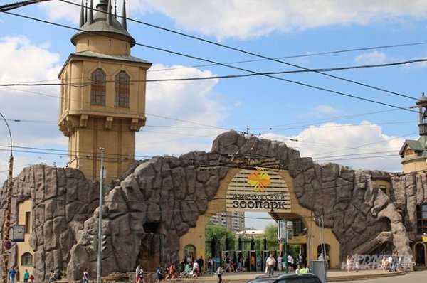 В Московском зоопарке 18 и 19 февраля пройдет 16 бесплатных экскурсий