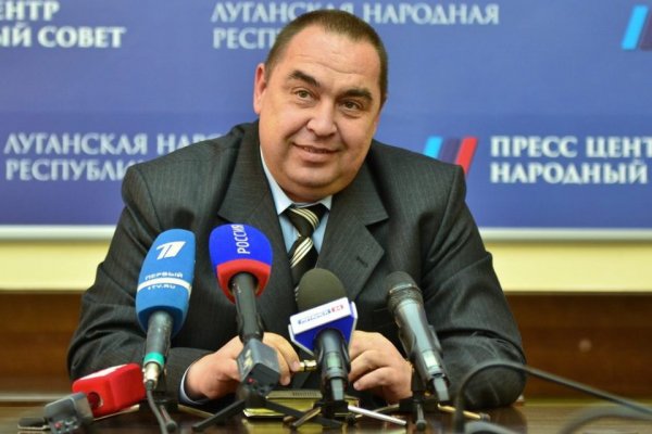 Игорь Плотницкий допускает возобновление поставок угля из ЛНР в Украину
