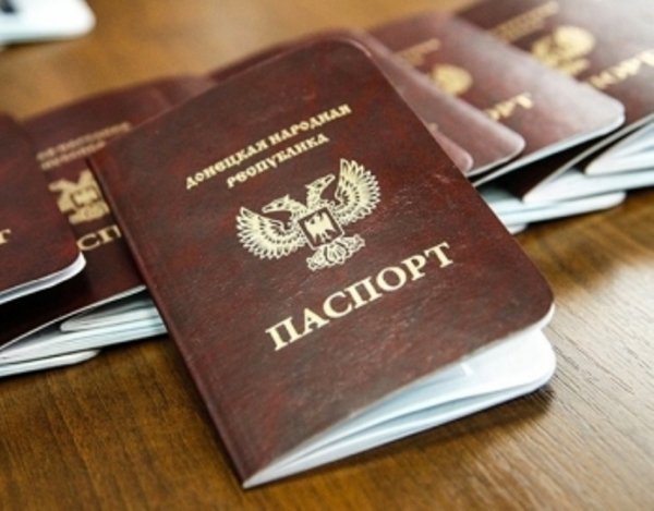 В ДНР ожидают увеличения количества желающих получить паспорт республики