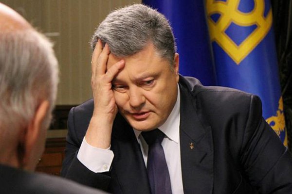 На Украине рассказали о страданиях Порошенко