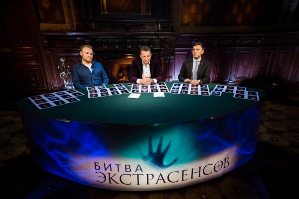 Башаров и Пореченков устроили спор из-за "Битвы экстрасенсов"