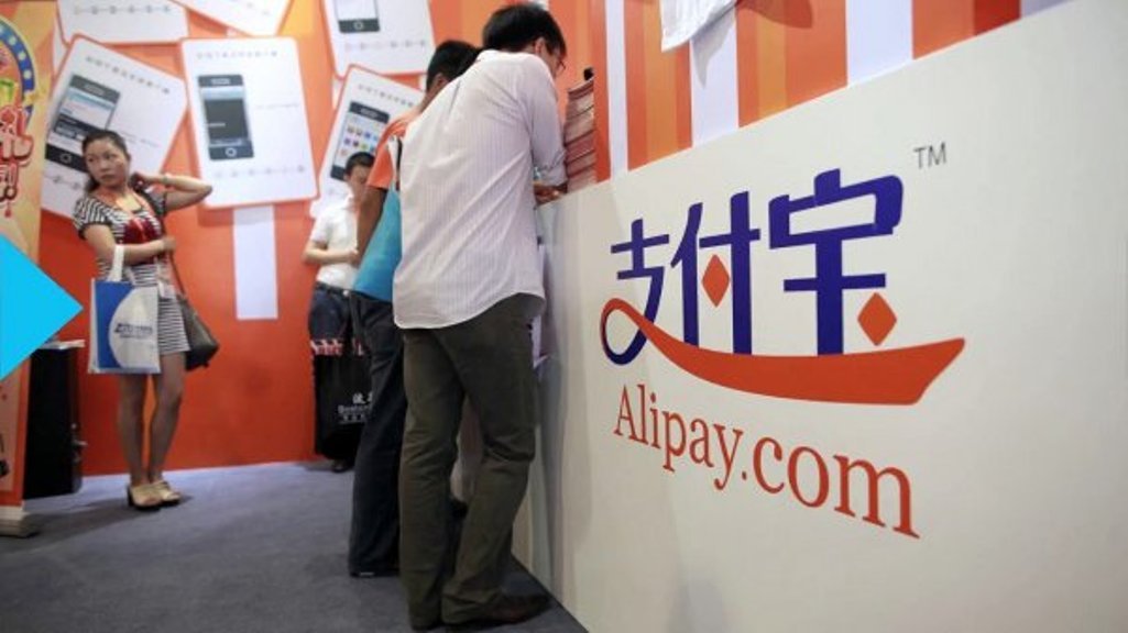 В России начнет работать платежный сервис Alipay от Alibaba