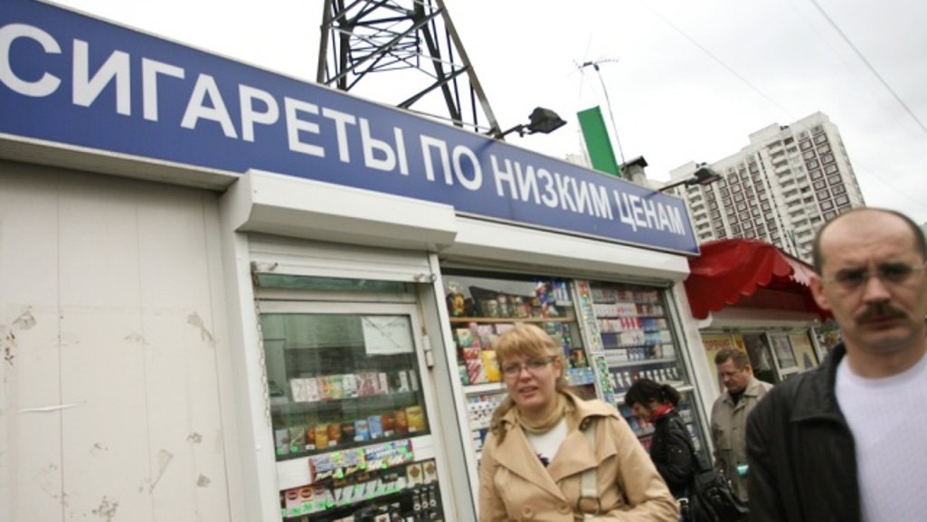 Жители России не смогут приобрести сигареты в глобальной сети
