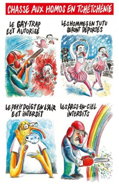 Charlie Hebdo опубликовал карикатуры на Кадырова и преследование геев в Чечне