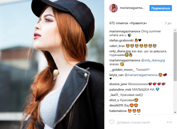 13-летняя дочь Олега Газманова Марианна покоряет мир моды