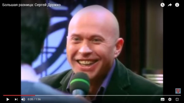 В Сети появилось уникальное видео со смеющимся Сергеем Дружко