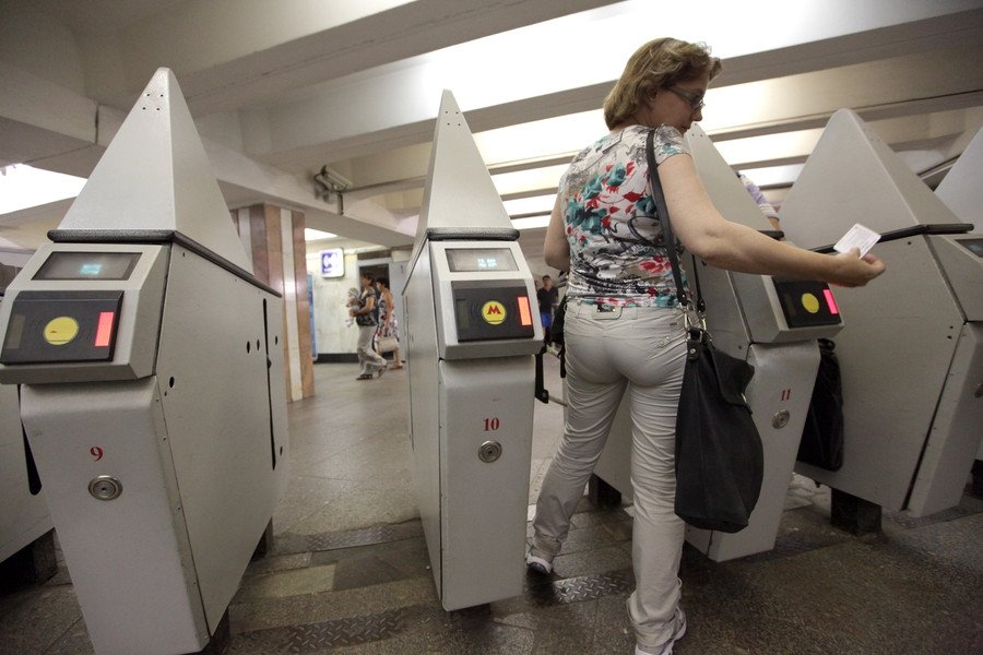 Проезд в метро в Самаре можно оплачивать банковской картой