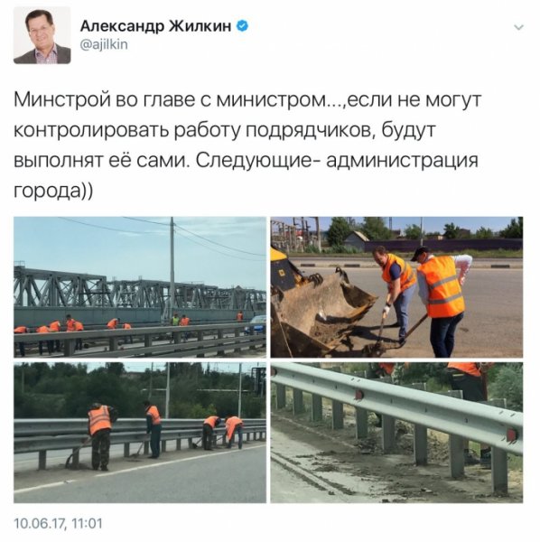 Губернатор Астраханской области выгнал чиновников минстроя чистить дороги