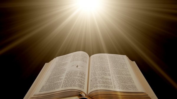 Учёные обнаружили в Библии свидетельства контактов с НЛО: Правда или вымысел?