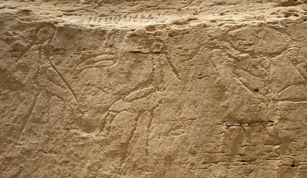 Египетские фараоны были гибридами инопланетян: Факт или выдумка?