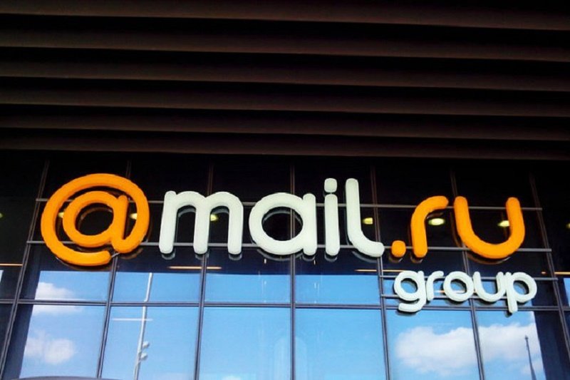 Mail.Ru Group увеличила выручку за три месяца до 13 млрд руб.