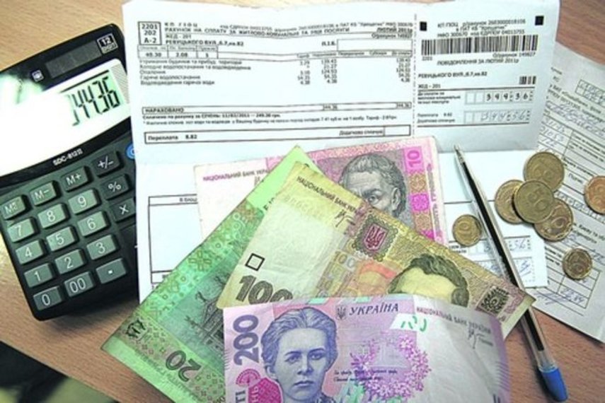 На Украине закончились деньги на выплаты субсидий