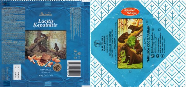 В Латвии российские конфеты "Мишка косолапый" запретили продавать