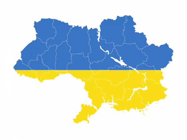 Украинская прокуратура рассматривает уголовное дело за карту страны без Крыма