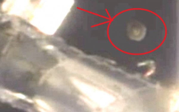 Камера МКС зафиксировала в космосе НЛО: NASA и COSI имеют доказательства существования инопланетян