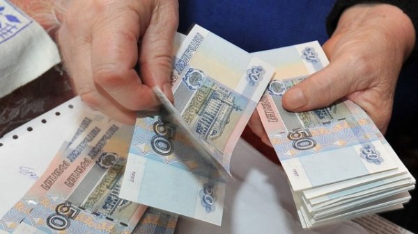 В России пенсии будут проиндексированы на 3,7%