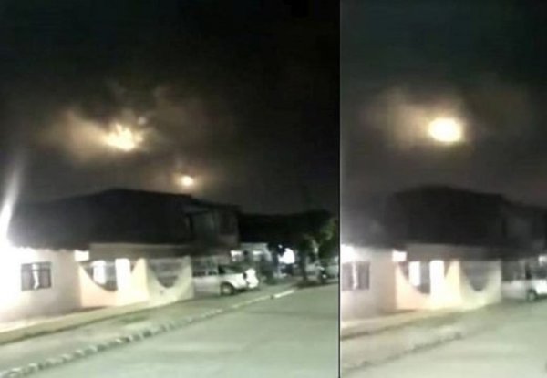 Страшное явление в небе напугало жителей Колумбии: НЛО или предвестник Апокалипсиса?