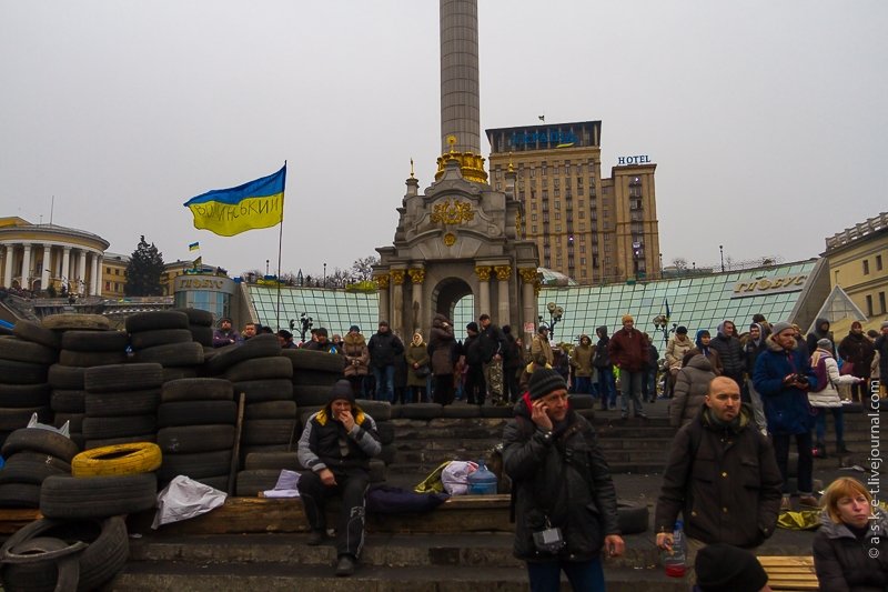 Милиция столицы Украины использовала слезоточивый газ для разгона митинга около Рады