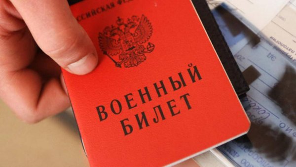 Более 6 тысяч жителей Подмосковья призовут на службу до 31 декабря
