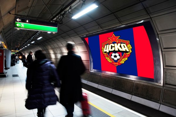 В Москве на крыше станции метро «ЦСКА» создадут сквер