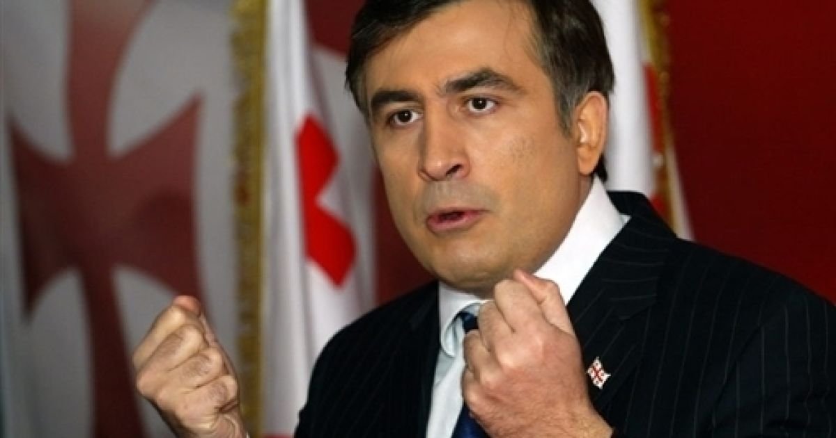 В Одессе избили водителя политика Михаила Саакашвили