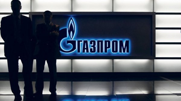 Скончался сотрудник предприятия «Газпром энергохолдинг»