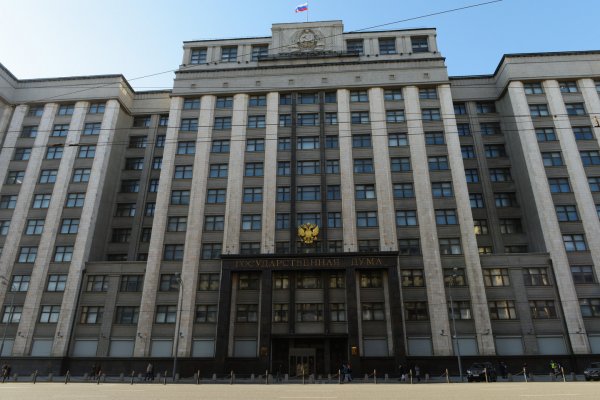 Сообщение об угрозе взрыва в здании Госдумы не подтвердилось