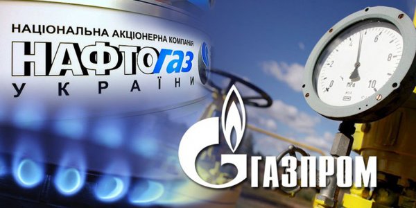 Словакия арестовала газ для Украины из-за долгов