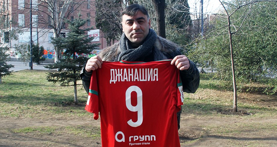 Прошлый игрок «Локомотива» купил грузинский клуб